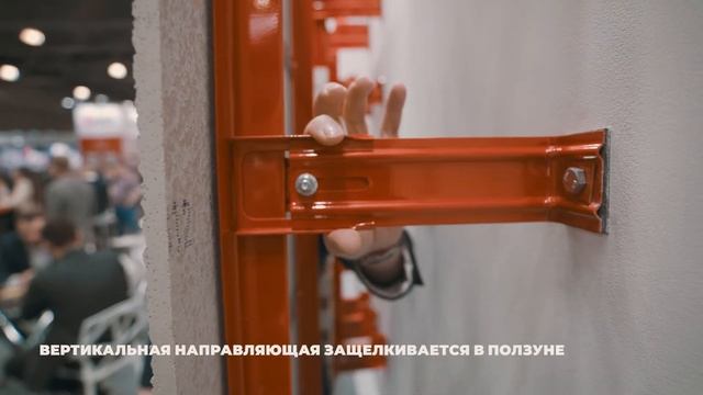 Вентилируемый фасад РОНСОН с облицовкой из Kmew на выставке Mosbuild 2022