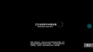 CS:GO НА ТЕЛЕФОН | КАК СКАЧАТЬ? КИТАЙСКАЯ ВЕРСИЯ КС ГО на ТЕЛЕФОН!!!