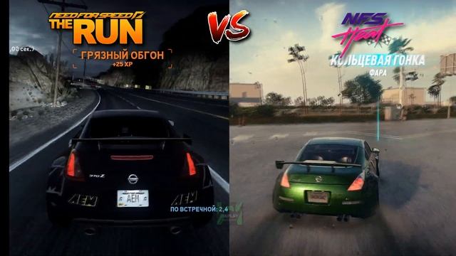 RUN(2011) VS HEAT(2019) (NiSSAN 370Z)8 ЛЕТ РАЗНИЦЫ?|СРАВНЕНИЕ ИГР|✅1080HD смотреть онлайн
