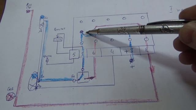 Всё про ЦПС П-306(П-44А, П-38) смотреть онлайн