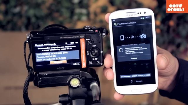 Обзор Sony Alpha 5000 -- беззеркалка с большими возможностям смотреть онлайн