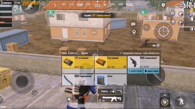 с полного нуля до фул 1 (metro royal) смотреть онлайн