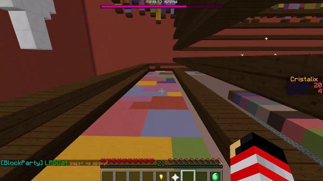 Minecraft [Mini-Games] - Танцуй до упада [Block Party] смотреть онлайн