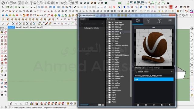 شرح البديل - V-Ray 3.6 - SketchUp-وحذروا التحميل من المنتديات الاجنبية смотреть онлайн