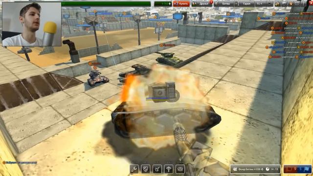 ТАНКИ ОНЛАЙН | КУДА Я ДЕЛСЯ? | LP #273 смотреть онлайн