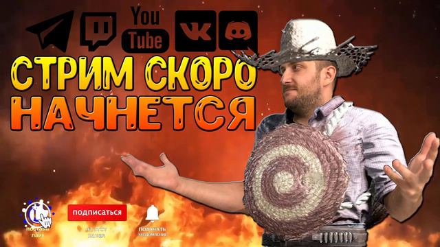 ПОНЕСЛАСЬ ЁПРС «Tide of Corruption» / HUNT SHOWDOWN #huntshowdown смотреть онлайн