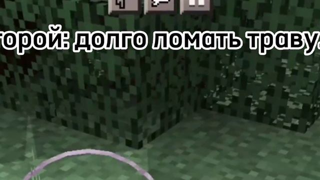 КАК СКРАФТИТЬ ХЛЕБ В МАЙНКРАФТЕ *bruh-видио* смотреть онлайн