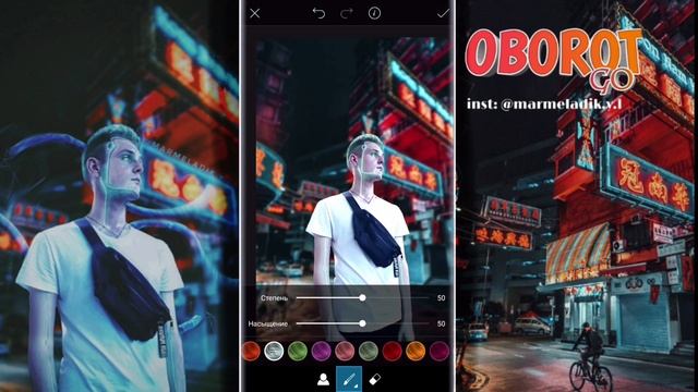 PicsArt Speed Art|Picsart Cyberpunk | picsart tutorial| Фото в стиле Cyberpunk | instagram идеи смотреть онлайн