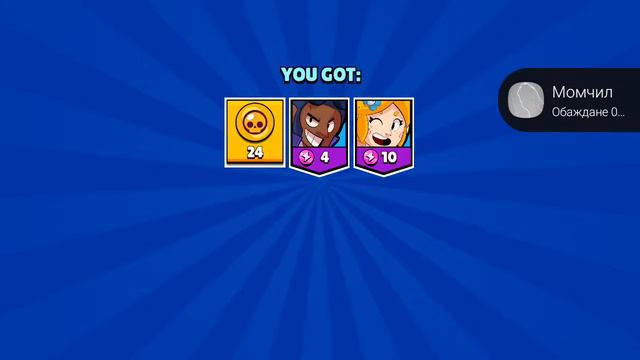 Нов герой но нищо не се чува начало с карл смотреть онлайн