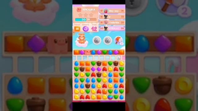 Впервые на нашем канале скайдом - три в ряд! смотреть онлайн