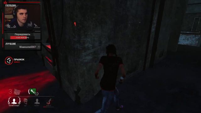 [DBD] стрим №257. Баффнут Клоуна, понерфят Не-смерть, изменят интерфейс и анимации. смотреть онлайн