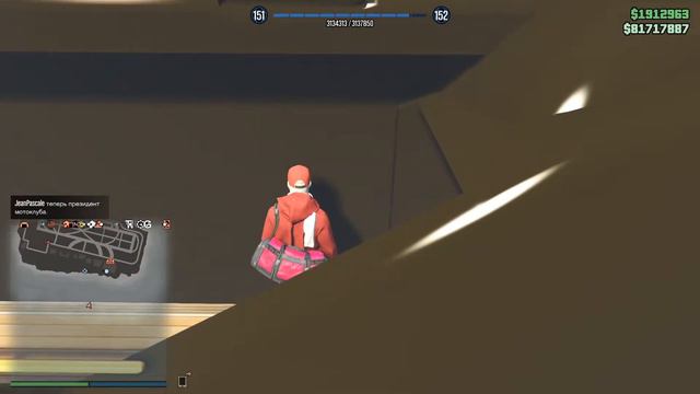 Нарвался на инопланетян в GTA Online смотреть онлайн