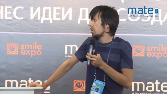 Артём Кумпель Мате 2013 смотреть онлайн