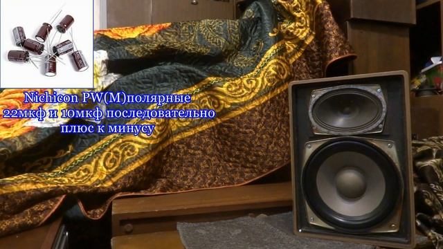 RFT 9251 замена кондеров звучание смотреть онлайн