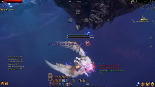 Icarus. Как приручить Пегаса. смотреть онлайн