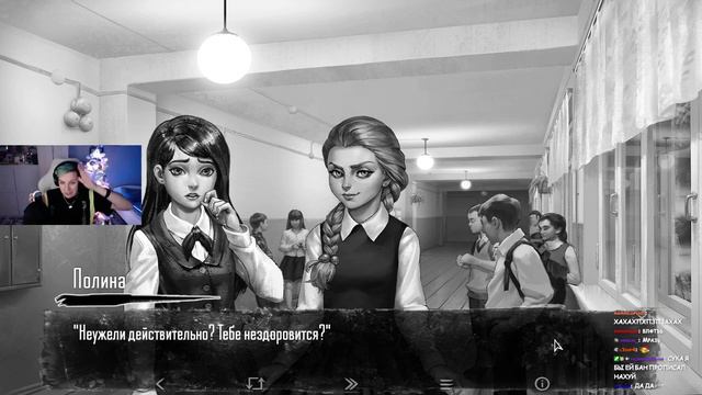 МАЗЕЛЛОВ НЕИЗЛЕЧИМО БОЛЕН смотреть онлайн