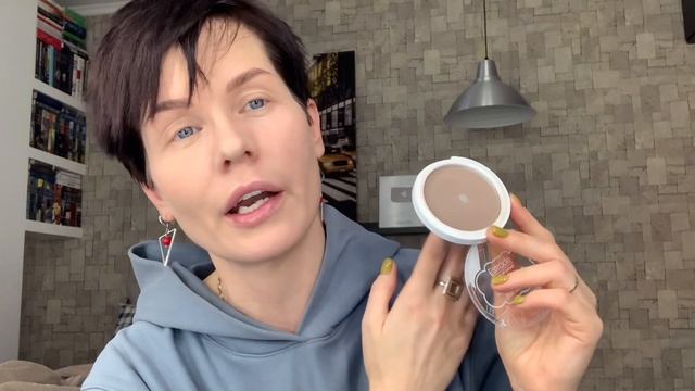 Анна Измайлова Делаем красивые скулы. Смешиваем румяна с корректором. смотреть онлайн