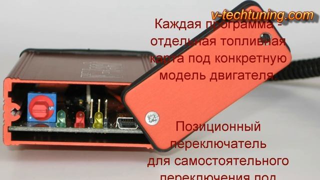 Fiat Marea 1.9 JTD Multijet чип тюнинг Фиат Мареа мультиджет дизель V-tech Power Box своими руками смотреть онлайн
