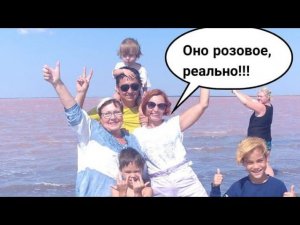 Приключения в Крыму на машине с палаткой