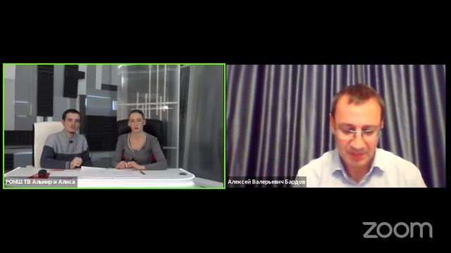 Кому нужна госидеология Бардов смотреть онлайн