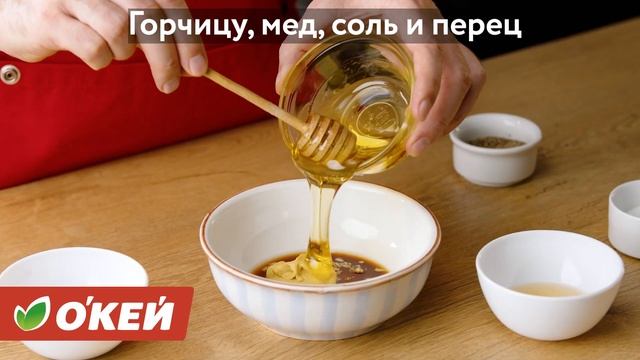 Кобб-салат с нутом, авокадо и яйцом. смотреть онлайн