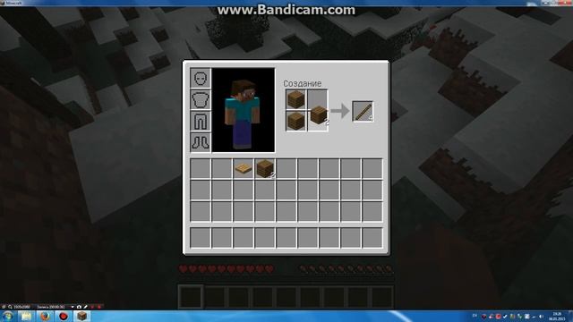 Как скрафтить верстак в майнкрафт (обучение) смотреть онлайн