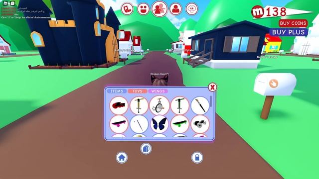 Обновление В Мип Сити! Meep City Update (Roblox) смотреть онлайн