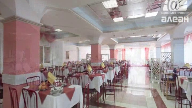 Россия. Краснодарский край. Сочи. Адлер. Адлеркурорт (Фрегат+Коралл+Дель фин). смотреть онлайн