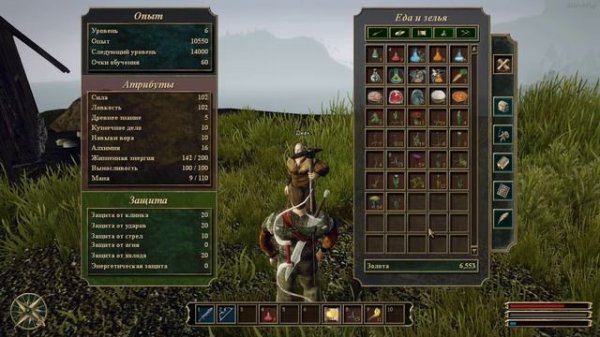 Охота на побережье ► Gothic 3 #02