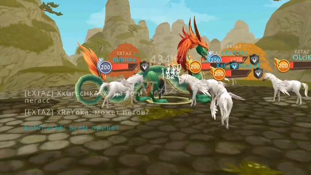 #clan #wildcraft #wildcraftvideo #dance #extaz #боссы #лошади смотреть онлайн