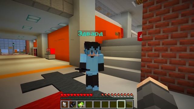 Безумная ФАНАТКА Поймала Меня в Майнкрафт! (Яндере) [5] смотреть онлайн