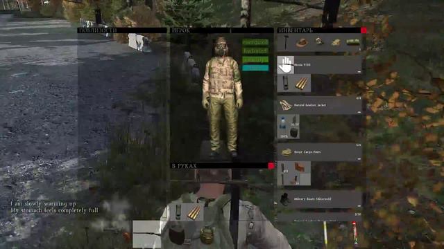 Стрим с PlayGod | Оборона тюрьмы | DayZ SA смотреть онлайн