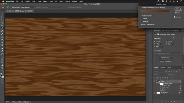 Make from scratch! The texture of the Wood Grain in Photoshop 2022 смотреть онлайн