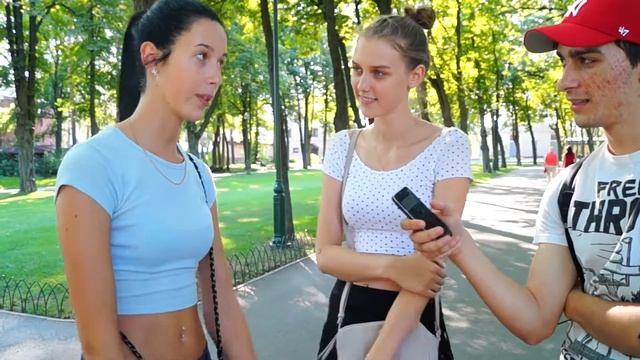 КАКИЕ ПАРНИ ТЕБЕ НРАВЯТСЯ ? (ОПРОС ДЕВУШЕК) смотреть онлайн