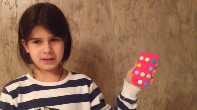 Подарки на Рождество смотреть онлайн