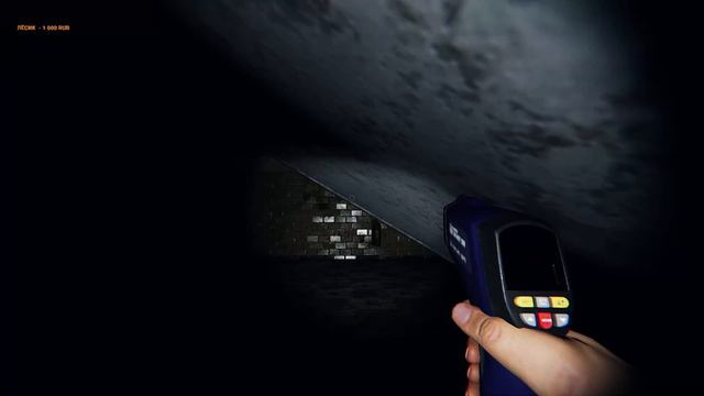 Пытаемся найти контакт ФАЗМАФОБИЯ | PHASMOPHOBIA GAMES стрим смотреть онлайн