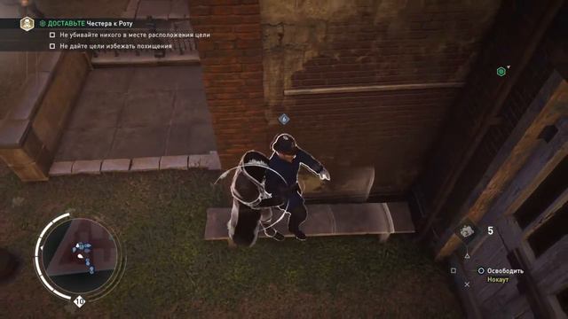 Assassin's Creed® Syndicate застрял(( смотреть онлайн