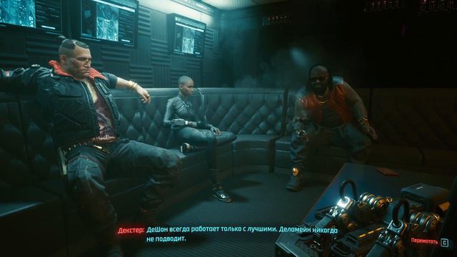 Добрались до отеля - Cyberpunk 2077 прохождение #6 смотреть онлайн