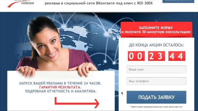 Аудит стоматолог смотреть онлайн