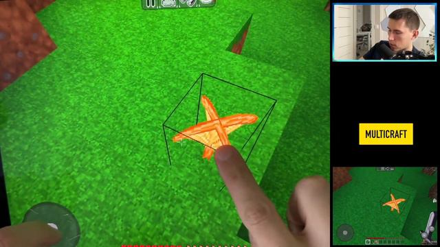 HoverCraft: GetAway,Kawaii World,Block Craft 3D,Terraria,Multicraft,Roblox (CraftGame),Minecraft смотреть онлайн
