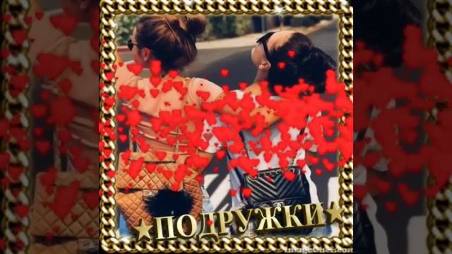 Karella & Nikol 25.05 смотреть онлайн