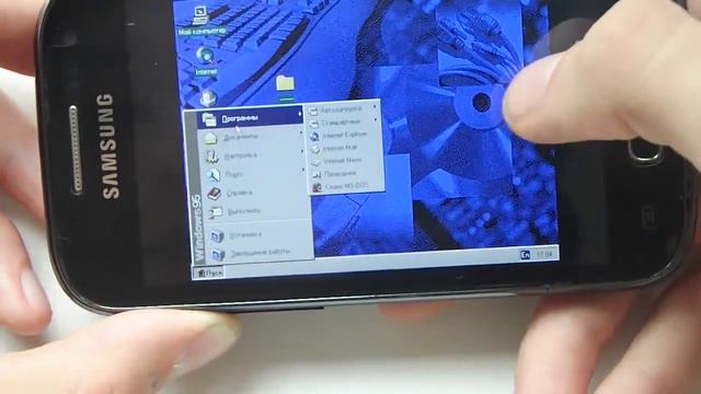полноценная windows 95 на android смотреть онлайн