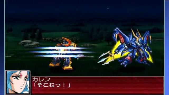 Super Robot Wars UX: Ninja Robot Tobikage - All Enemy Unit Attacks смотреть онлайн