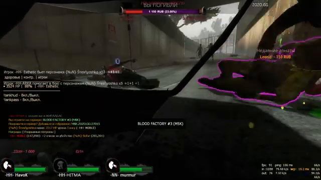 Cтрим турнира приуроченного к 8 марта , парни vs девушки. Left for dead 4 карта вымерший центр смотреть онлайн