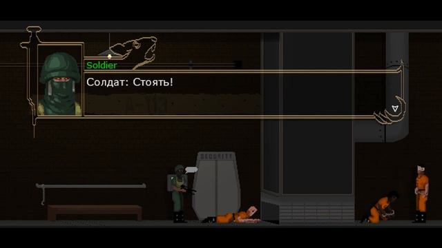 Ratuz прохождение / Крыса мутант Часть 1 / Инди игры