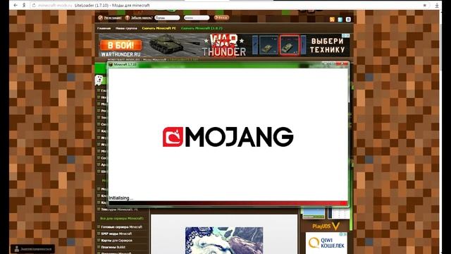 Как установить мод Single Player Commands на Minecraft 1.7.10 смотреть онлайн