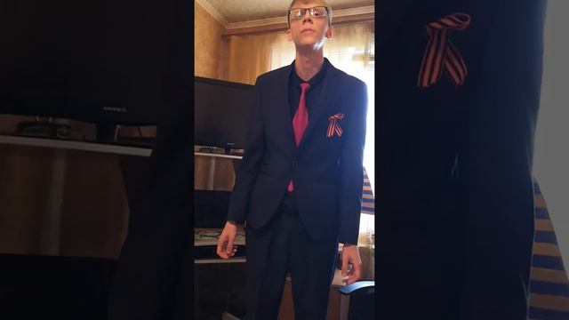 "Письмо человеку" Сергей Островой смотреть онлайн
