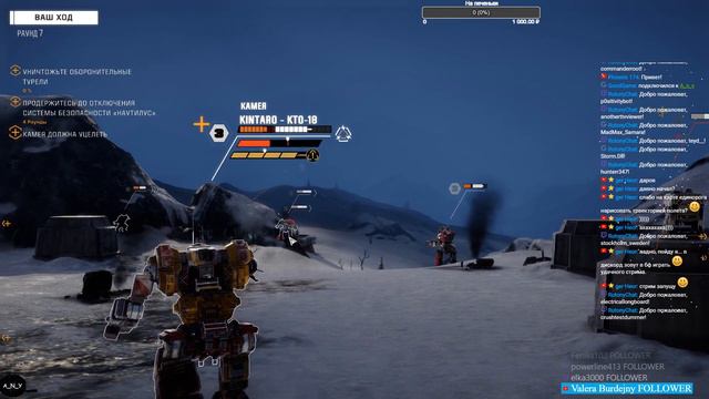 BattleTech: Хотите Бевых роботов?! Их есть у меня!! №13 смотреть онлайн