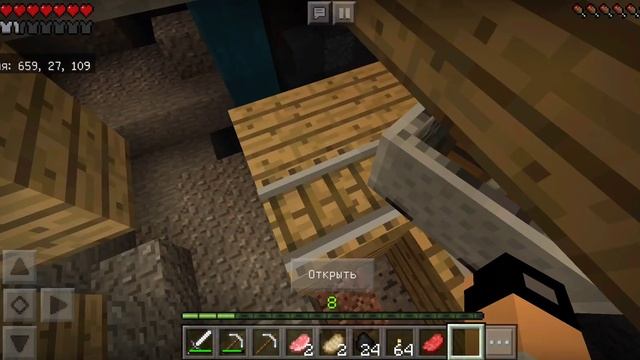 игра в Майнкрафт в первые смотреть онлайн