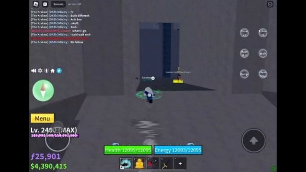 An unknown being has entered this world